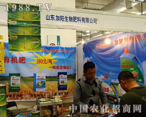 ɽ�|�������¡�؅���2014��20��ɽ�|ֲ�����ו�