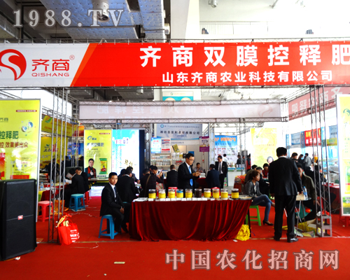 ɽ�|�R����2014��(j��)��ֲ���p�����ϴ�Ź��