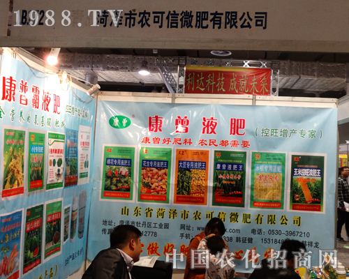 �ʝ��r(n��ng)���Ō�2014��(j��)��ֲ�����ǳ�����