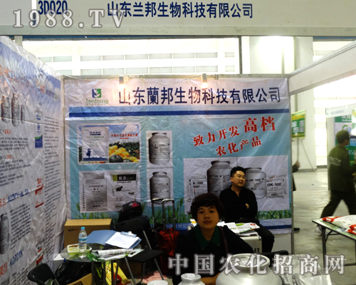 ɽ�|����ֲ���p�����ϵ��m������