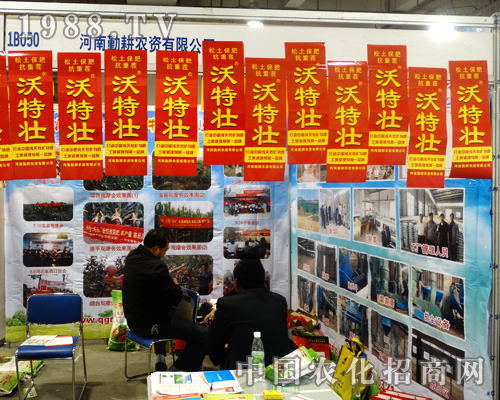 �����ڸ��r�Y��ɽ�|ֲ����