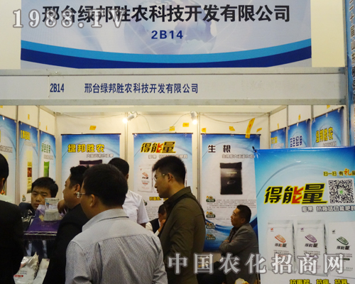 ���_�G��Ƅ��r(n��ng)�Ƽ���ϯ