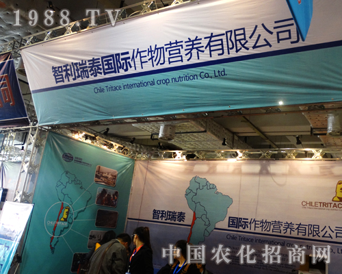 ������̩�e�O���(zh��n)2014����ֲ����