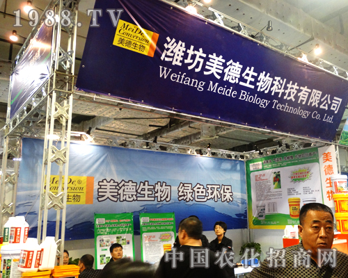 �����������(zh��n)2014ɽ�|ֲ����