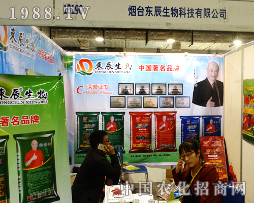 ���_�|�����ą�����2014ɽ�|ֲ���p����