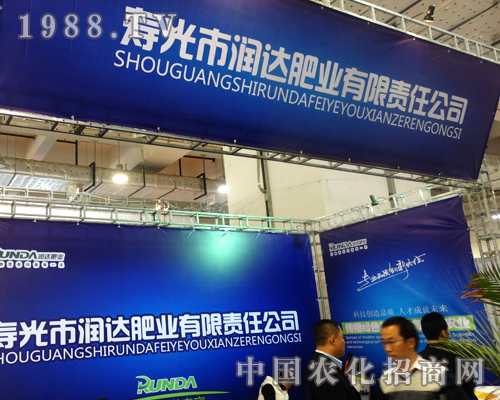 �۹��Н��_�ʘI(y��)����2014ɽ�|ֲ����