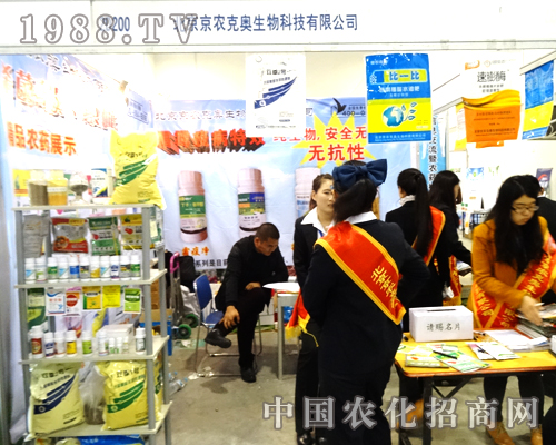 �������r(n��ng)�ˊW�@�F(xi��n)2014ɽ�|ֲ���p����