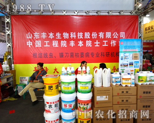 ɽ�|�S��������ɽ�|ֲ�����ϏV�ܺ��u