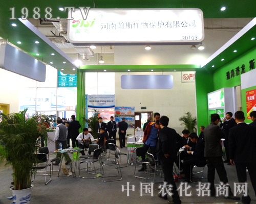 2014ɽ�|ֲ�����Ϻ����˹�����P(gu��n)ע