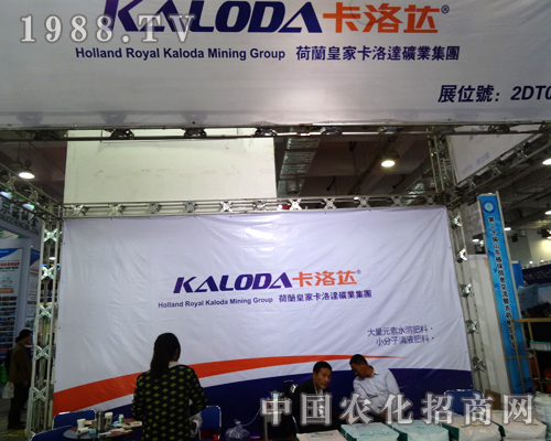 �����_(d��)¡�س�ϯ2014ɽ�|ֲ���p����