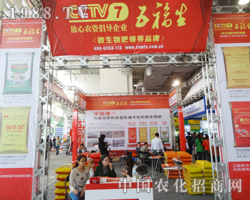 �帣���y��ҕ��2014ɽ�|ֲ����