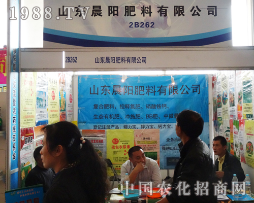 ��ꖷ�������2014��(j��)��ֲ����(hu��)