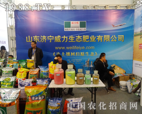 �����ʘI(y��)��ɽ�|ֲ�����t�t���������