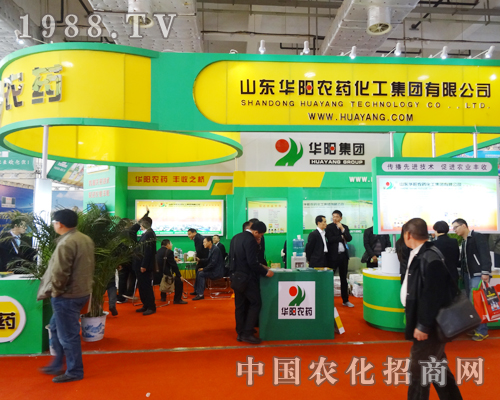 ɽ�|�A�(y��ng)�r(n��ng)ˎ�����^����2014��ɽ�|ֲ����(hu��)