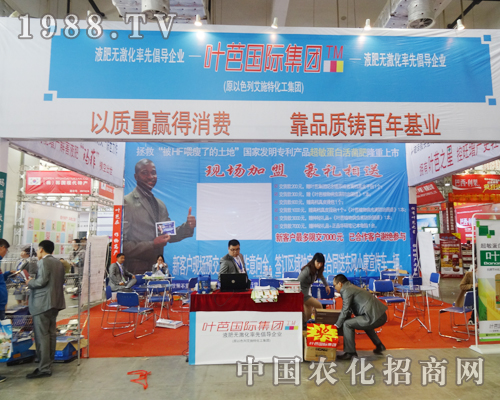 �~�Ň��H���F(tu��n)��ɽ�|ֲ������һ֦��(d��)��