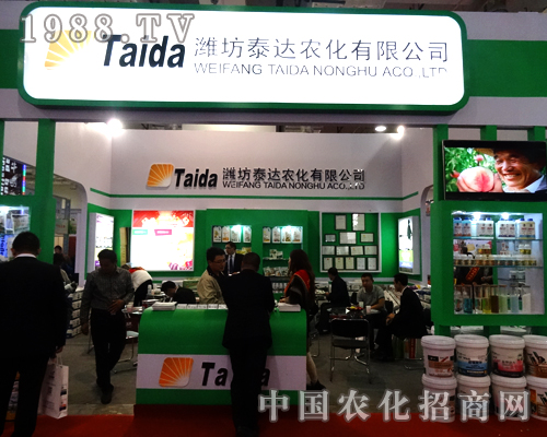 ̩�_(d��)�r(n��ng)����2014��ɽ�|ʡֲ����(hu��)���Ĝ�(zh��n)��