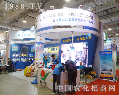 ɽ�|Ȫ�ּ��з�����ɽ�|ֲ������չ��ͻ��