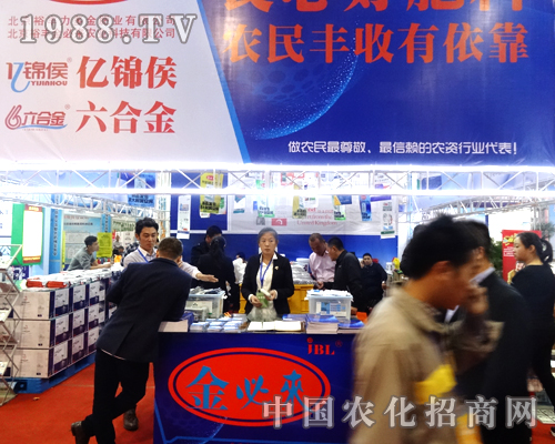 ԣ�S��؁���2014���(j��)��ֲ����(hu��)��չ�F(xi��n)�������\��