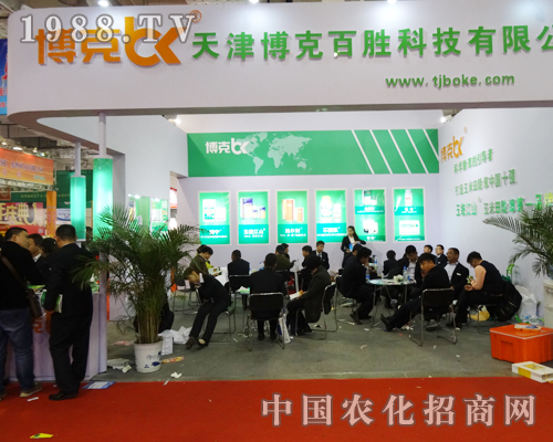 ���˰ل��x�S����2014�����ֲ����