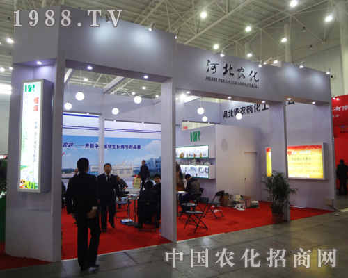 2014ȫ��ֲ����(hu��)�ӱ�ʡ�r(n��ng)ˎ�����c������(hu��)��