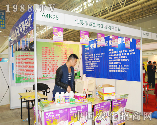 ���K�SԴ�M��2014ȫ��ֲ����