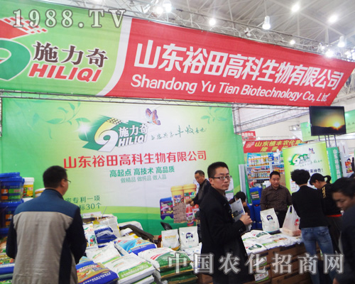 ɽ�|ԣ��߿Ɣy��Ʒȫ����չȫ��ֲ����