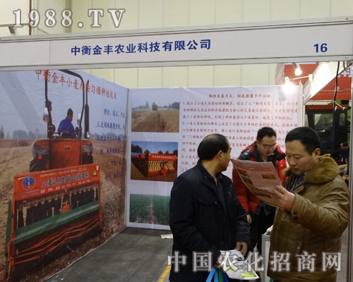 �к���S��2014���������r(n��ng)�������̻�