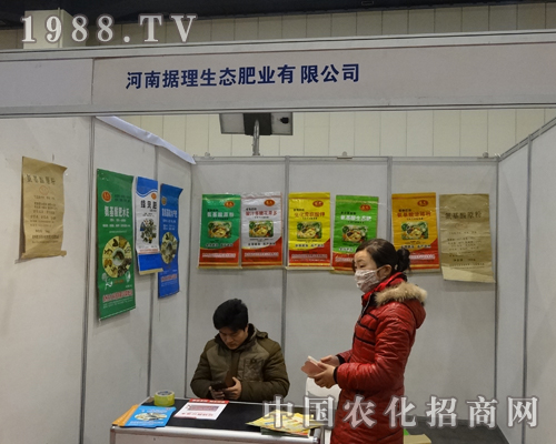     ���ϓ�(j��)�����B(t��i)�ʘI(y��)�e�O����2014���������r����