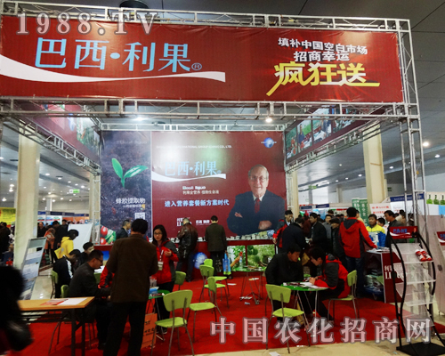 2014�ʝ��r(n��ng)�Y���ϰ���������չλ������