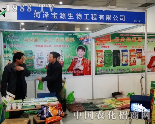 �ɝɌ�Դ���������2014�ʝ��r(n��ng)�Y��(hu��)