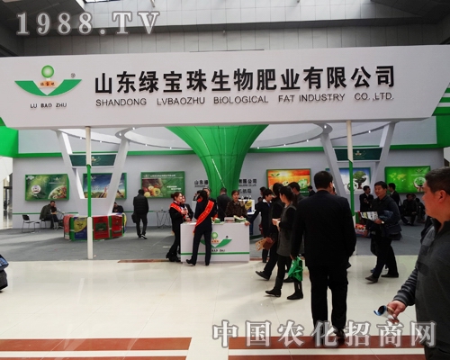 ɽ�|�G������F(xi��n)��2014��ʝ��r(n��ng)�Y����