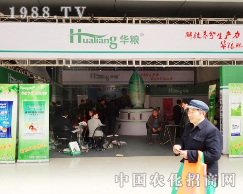 ɽ�|�A�Z��2014�ʝ��r(n��ng)�Y��(j��ng)�N(xi��o)�̸߷�Փ����(hu��)��ֵ���P(gu��n)ע