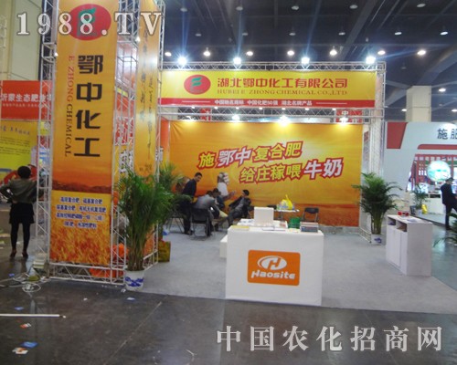 ���л����A����չ��11�����ݷ��Ͻ��ו�(hu��)