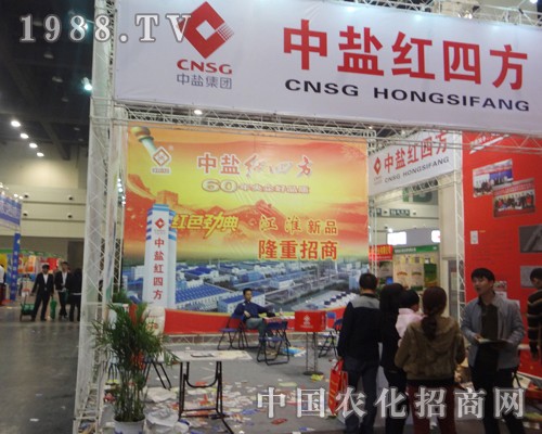 2014��ԭ�����p����