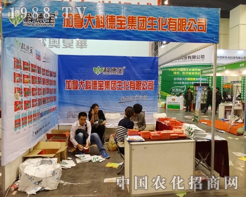 �Ƶ����F����2014��ԭ�����p����