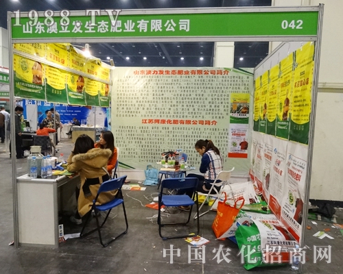 �����l(f��)��˾�ڵ�11�ú�����ԭ���ϕ��Ϸe�O����