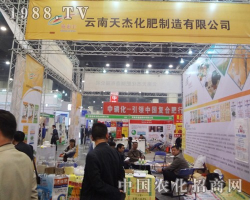 ���������2014���Ϸ��ϕ���ݰ���