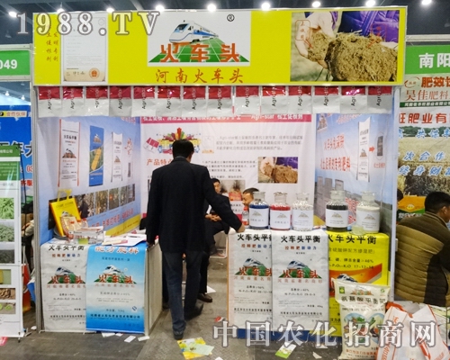     ��܇�^���υ��ӵ�ʮһ�ú��Ϸ���չ�c�r���M(j��n)