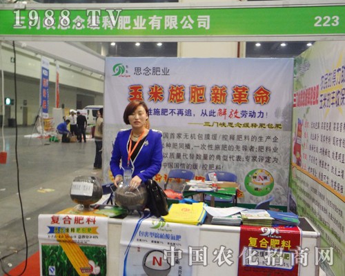 ˼�ጷʘI(y��)�J�挦��2014����ԭ����չ