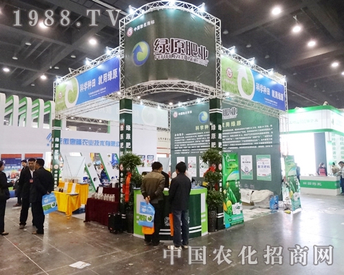     �Gԭ�ʘI(y��)��2014����ԭ����չ�N����Ч�����@