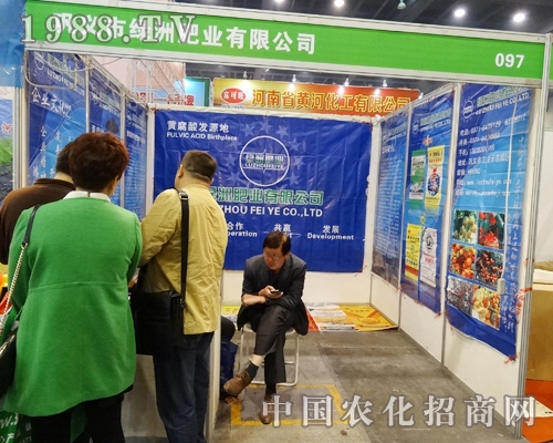     �G�޷ʘI(y��)����2014���ݷ��ϕ�(hu��)