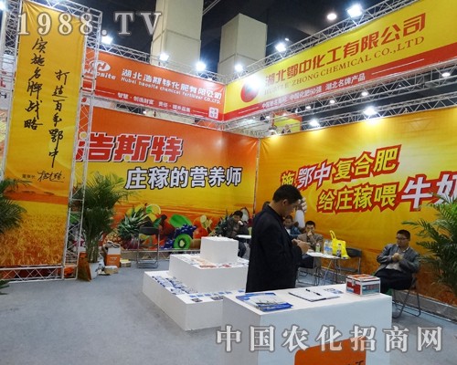 ��˹����2014���Ϸ����p������һչ�L��