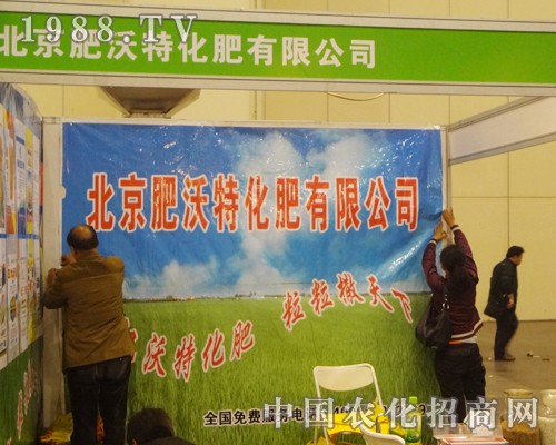 �����������L(f��ng)���B�B���ں��Ϸ����p����(hu��)�Ͻ�������