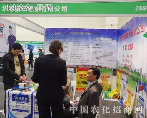 ��(j��)Դ������2014��ԭ���ϕ�(hu��)��չ�L(f��ng)��