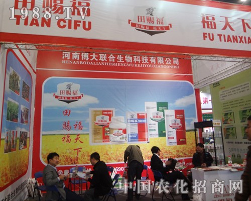 ���ϲ���(li��n)�������W����ϯ2014���Ϸ��ϕ�