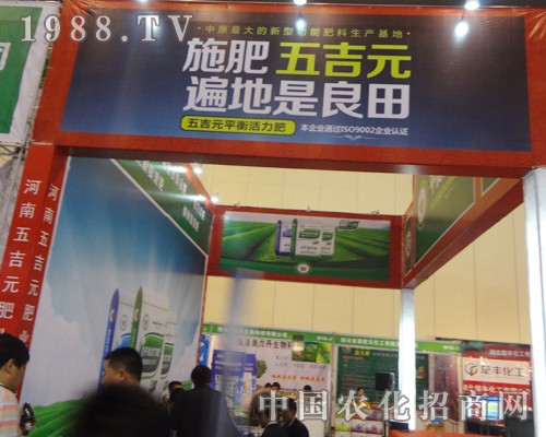 �����弪Ԫ�ʘI(y��)���ӱ���2014���ݷ���չ