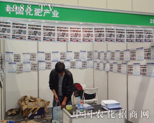 �Ї����ʮa�I(y��)��2014��ԭ���Ͻ��ו���ȫ�����