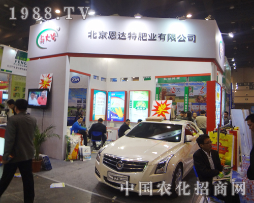 ���_����2014�������ݷ����p�������e���Ъ����