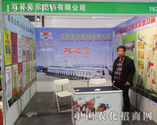 2014��11����ԭ���ϕ����K�����ٴγ�ϯ