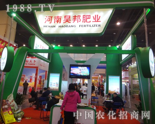 ɽ�����S������չ2014��ԭ���ϕ�(hu��)